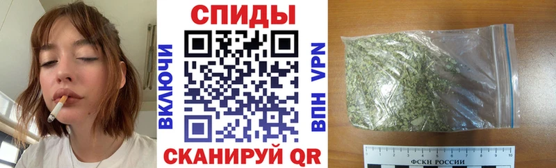 Бутират Butirat  Приволжский 
