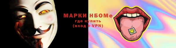 MDMA Абдулино