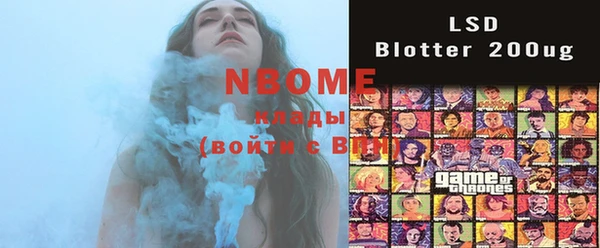 MDMA Абдулино